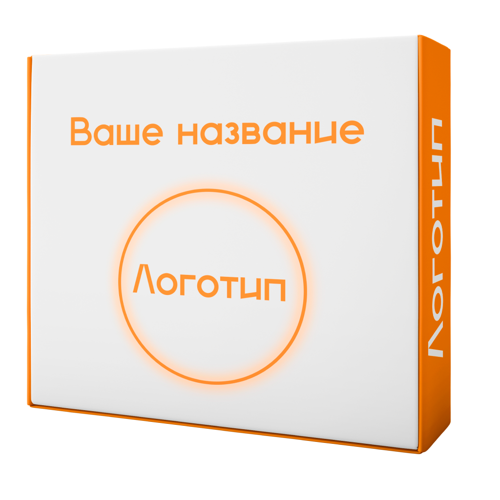 Брендированная коробка игры